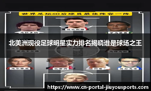 九游体育官网